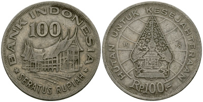 Индонезия 100 рупий 1978 хижина Минангкабау, легендарное дерево жизни KM 42 медно-никель 4137-333