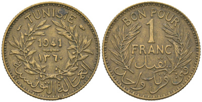 Тунис 1 франк 1941 KM 247 алюминиевая бронза 4364-1631