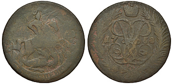 Россия 2 копейки 1758 красный монетный двор, Елизавета Петровна (1741-1762) Биткин 392 медь 1096-3-72