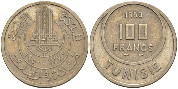 ТУНИС 100 ФРАНКОВ 1950 АН1370, MUHAMMAD al-AMIN BEY KM 276 медно-никель 4184-914