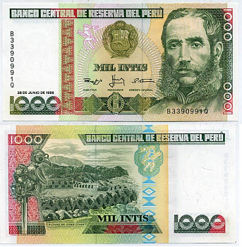 Перу 1000 инти 1988 Андрес Авелино Касерес, руины Чан-Чан Pick 136 b бумага UNC (пресс) 7484-70-3