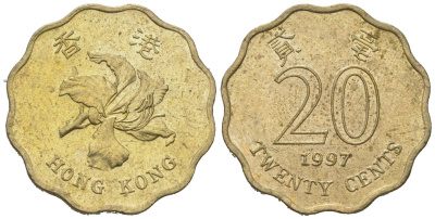 Гонконг 20 центов 1997 KM 67 никель латунь 4580-1051