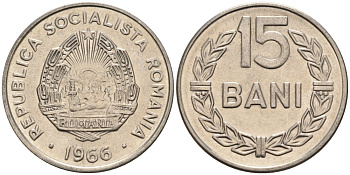 Румыния 15 бани 1966 KM 93 сталь плакированная никелем 4567-356