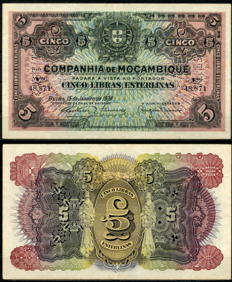 Мозамбик, Португальский 5 либрас эстерлинг (фунтов стерлингов) 1934 15 января 1934, перфорация PAGO 5.11.1942 Pick R32 бумага aUNC 00-00