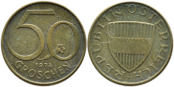 АВСТРИЯ 50 ГРОШЕЙ 1974 KM 2885 алюминиевая бронза 4392-158
