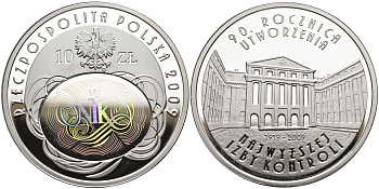 Польша 10 злотых 2009 MW, 90 лет открытия народной палаты контроля, голограмма KM 674 серебро PROOF 1096-1-35