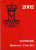 Дания набор из 7 монет 2002 официальный набор монетного двора в картонном буклете BUNC 00-00