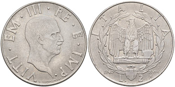ИТАЛИЯ 2 ЛИРЫ 1940 R, ГОД XVIII, ВИКТОР ЭММАНУИЛ III (1900-1946), МАГНИТНАЯ, ГУРТ РИФЛЁНЫЙ KM 78b, VEM3. 1154 нержавеющая сталь 3855-244