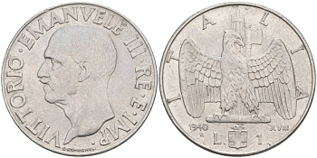 ИТАЛИЯ 1 ЛИРА 1940 R, ГОД XVIII, ВИКТОР ЭММАНУИЛ III (1900-1946), МАГНИТНАЯ, ГУРТ РИФЛЁНЫЙ KM 77b, VEM3. 1099 нержавеющая сталь 3855-421