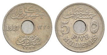 Египет 5 миллим 1917 KM 315 медно-никель 4660-1052