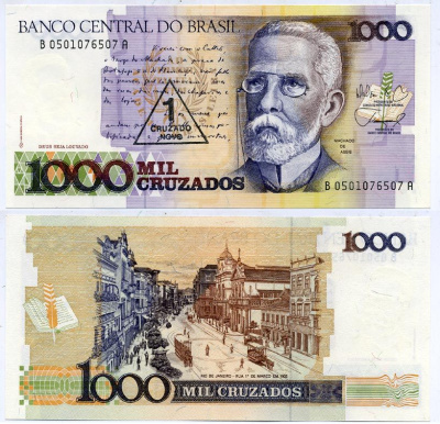БРАЗИЛИЯ 1 КРУЗАДО 1989 СЕРИЯ В 0501, НАДПЕЧАТКА НА 1000 КРУЗАДО, МАЧАДО ДЕ АССИС Pick 216b бумага UNC (ПРЕСС) 7485-11-2