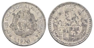 Румыния 5 леев 1978 KM 97 алюминий 4622-254