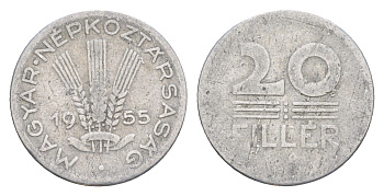 Венгрия 20 филлеров 1955 BP KM 550 алюминий 4647-669