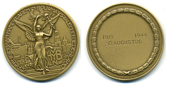 НИДЕРЛАНДЫ МЕДАЛЬ 1944 30 АВГУСТА ( 1919-1944) , СОЮЗ ТРЕЙДЕРОВ СТРОЙМАТЕРИАЛОВ НИДЕРЛАНДОВ, В ОРИГИНАЛЬНОЙ КОРОБКЕ латунь UNC 5-2-37