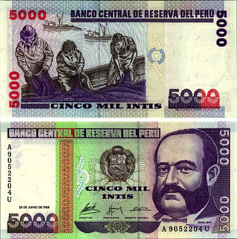 Перу 5000 инти 1988 G&D, адмирал Мигель Грау Pick 137 бумага UNC (пресс) 7219-35-2-1