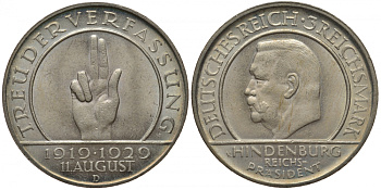 Германия 3 марки 1929 D, 10 лет Веймарской конституции, цена по каталогу МТ 100 евро J. 340, KM 63 серебро UNC 00-807-27