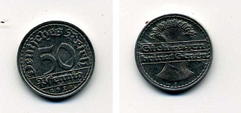 ГЕРМАНИЯ 50 ПФЕННИГОВ 1921 F KM 27, J. 301 алюминий 35-1212