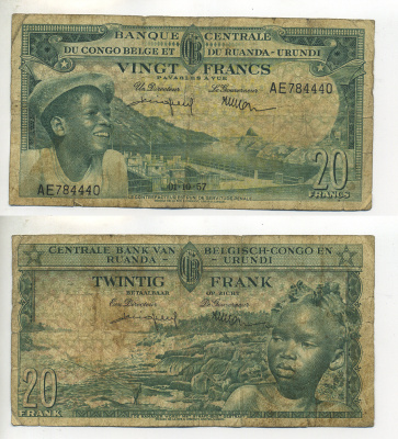 БЕЛЬГИЙСКОЕ КОНГО 20 ФРАНКОВ 1957 ДЛЯ РУАНДЫ-БУРУНДИ Pick 31 бумага 7551-26-2-1