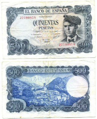 ИСПАНИЯ 500 ПЕСЕТ 1973 23 ИЮЛЯ 1971, ЖАСИНТ ВЕРДАГЕР Pick 153a бумага 7523-34-2