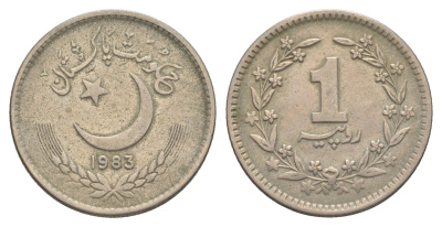 Пакистан 1 рупия 1983 KM 57.2 медно-никель 4646-912