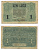 Румыния 1 лей ND (1917) немецкая оккупация в I-ую мировую войну Pick M3 бумага 6300-3-1-2