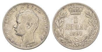 Сербия 1 динар 1897 Александр I (1889-1903) KM 21 серебро 4606-115