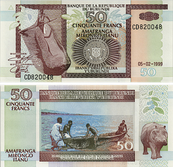 БУРУНДИ 50 ФРАНКОВ 1999 Pick 36b бумага UNC (ПРЕСС) 8605-33-2-1