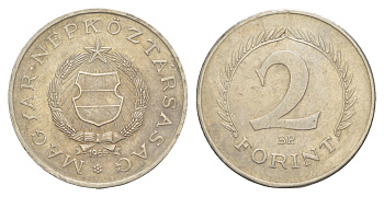 Венгрия 2 форинта 1965 BP KM 556a медь цинк никель 4648-947