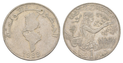 Тунис 1 динар 1988 KM 319 медно-никель 4402-151