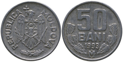 Молдавия 50 бани 1993 KM 4 алюминий 4549-1038