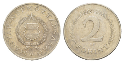 Венгрия 2 форинта 1965 BP KM 556a медь цинк никель 4648-947