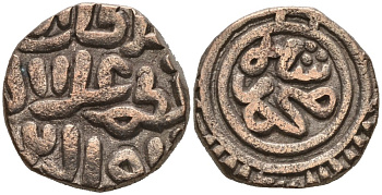 Индия 2 гани 1296-1316 AD Делийский Султанат, Ала аль-Дин Мохаммед биллон 261-643