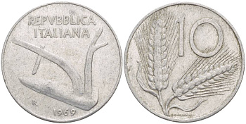 ИТАЛИЯ 10 ЛИР 1969 R, КОЛОСЬЯ, ПЛУГ KM 93 алюминий 4551-213