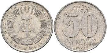 ГДР 50 пфеннигов 1971 A KM 12.2 алюминий 113-1213