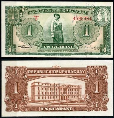 Парагвай 1 гуарани 1952 солдат, здание Банка Парагвая, Асунсьон, серия B Pick 185 b (2)  бумага  UNC (пресс) 451-692-3