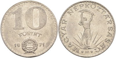 Венгрия 10 форинтов 1971 статуя Свободы KM 595 никель 81-932