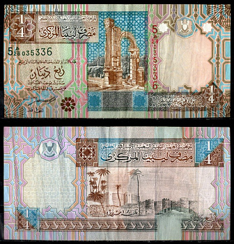 Ливия 1/4 динара ND (2002) Pick 62 бумага 7205-10-3-2