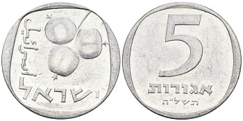 Израиль 5 агора 1978 JE 5738 KM 25b алюминий 4516-346