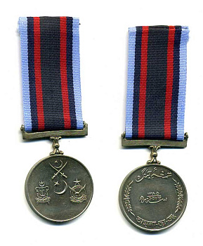 Пакистан медаль 1965 за военные действия, в Индо-Пакистанской войне, на колодке, с лентой 1-5-1-24