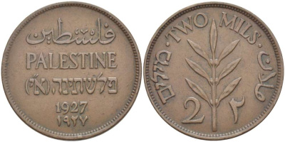 Израиль, Палестина 2 милса 1927 Британская администрация KM 2 бронза 4185-1124