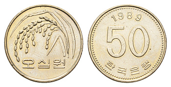 Южная Корея 50 вон 1989 KM 34 медь цинк никель UNC 4684-724