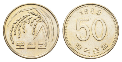 Южная Корея 50 вон 1989 KM 34 медь цинк никель UNC 4684-724