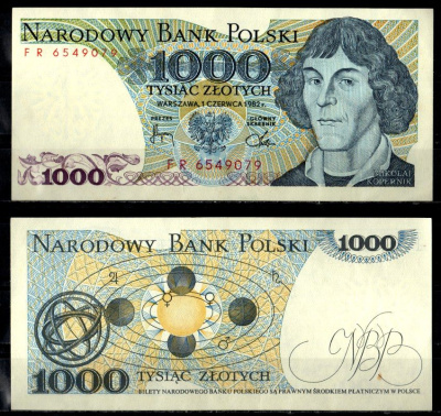 Польша 1000 злотых 1982 Pick 146 c бумага 6294-53-1-1