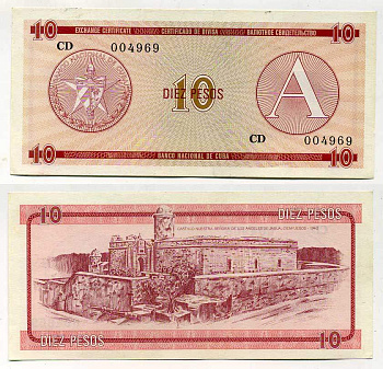 Куба, валютный сертификат 10 песо ND (1985) серия A, красная Pick FX 4 бумага UNC (пресс) 444-23-2-2