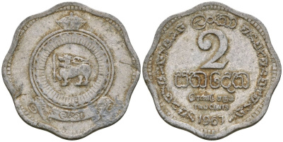 Цейлон 2 цента 1967 KM 128 алюминий 4136-531