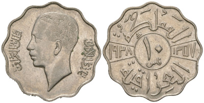 Ирак 10 филсов 1938 Гази I (1933-1939) KM 103 медно-никель aUNC 117-441