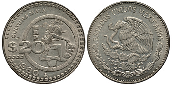 МЕКСИКА 20 ПЕСО 1980 КУЛЬТУРА МАЙЯ KM 486 медно-никель XF 118-932