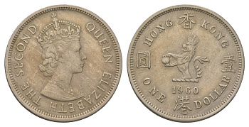 Гонконг 1 доллар 1960 KM 31 медно-никель 4624-1041