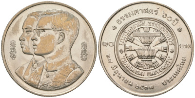 Таиланд 10 бат 1994 BE 2537, Рама IX (1946-2016), 60 лет Университету Таммасат KM 297 медно-никель UNC 4149-743