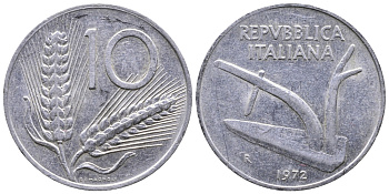 ИТАЛИЯ 10 ЛИР 1972 R, КОЛОСЬЯ, ПЛУГ KM 93 алюминий 51-2643